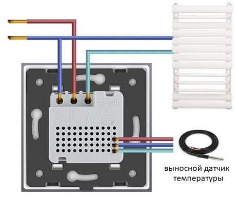 Сенсорный выключатель 2 сенсора Терморегулятор с выносным датчиком температуры для теплого пола Livolo белый